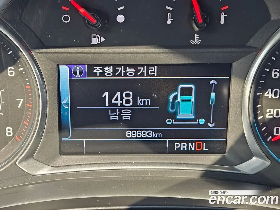 Chevrolet Malibu 2017 1.5 автомат (гидро), фото 8 Chevrolet Malibu 2017 1.5 автомат (гидро), фото 8