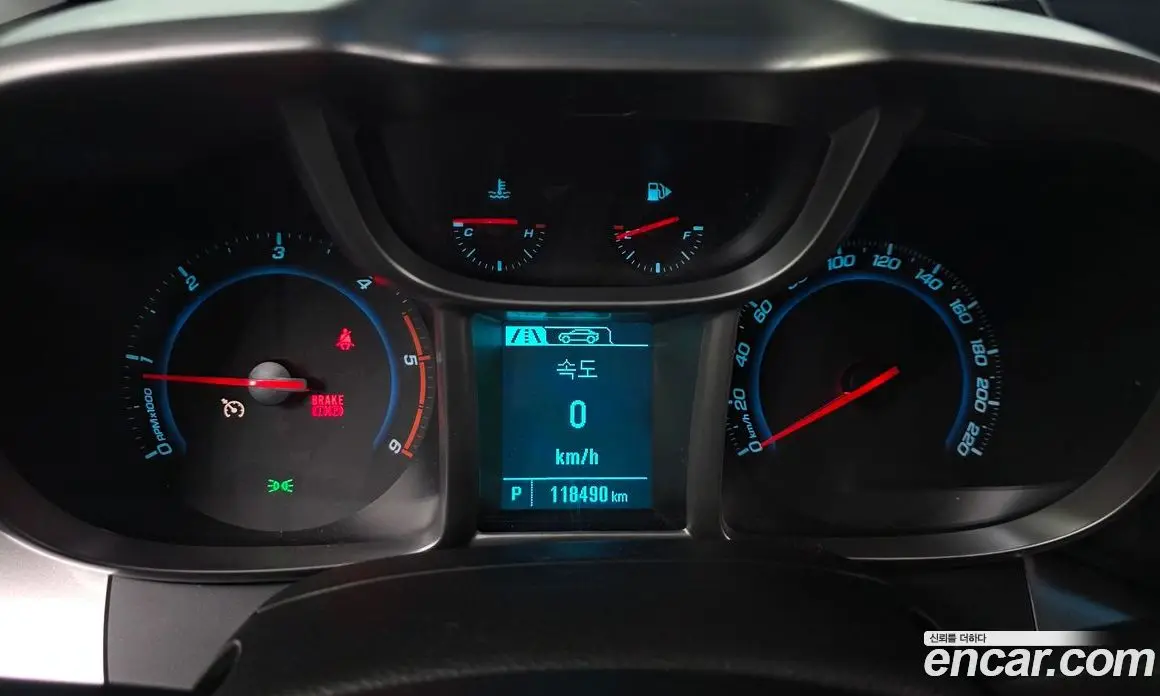 Chevrolet Orlando 2016 1.6 автомат (гидро), фото 8 Chevrolet Orlando 2016 1.6 автомат (гидро), фото 8