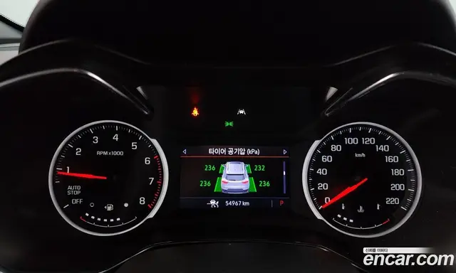 Chevrolet TrailBlazer 2020 1.3 автомат (гидро), миниатюра 8