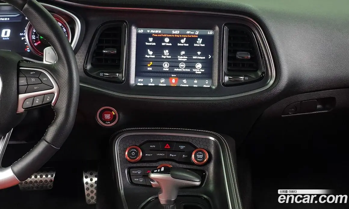 Dodge Challenger 2018 6.4 автомат (гидро), фото 14 Dodge Challenger 2018 6.4 автомат (гидро), фото 14
