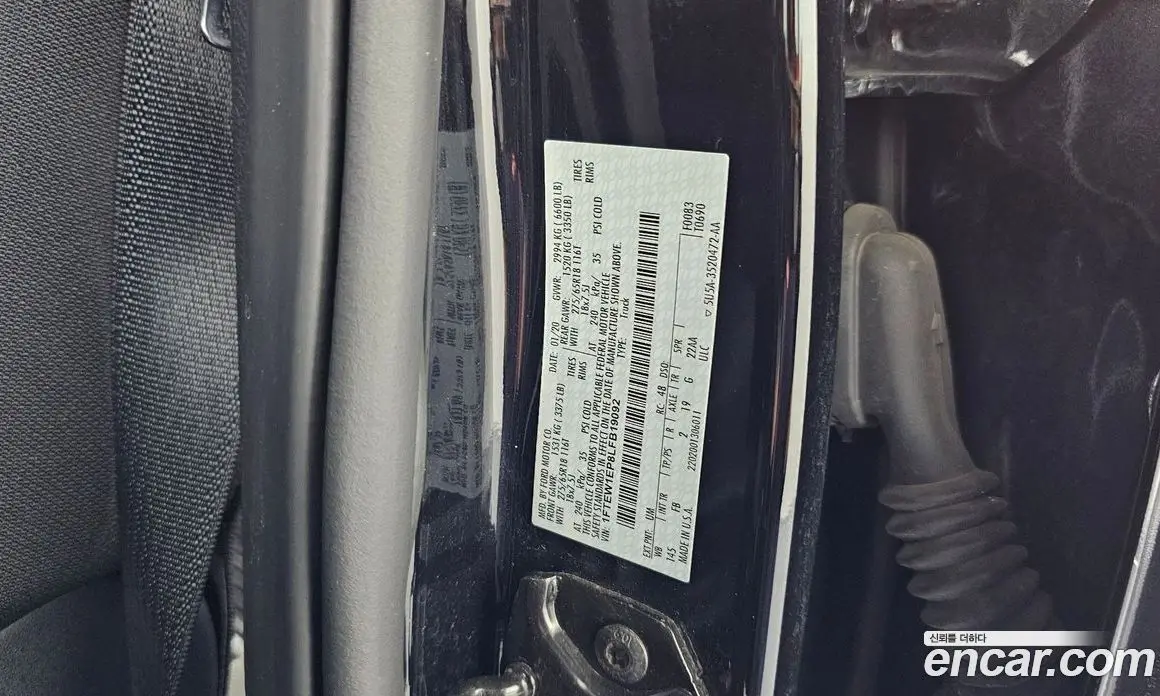 Ford F150 2020 2.7 автомат (гидро), фото 27 Ford F150 2020 2.7 автомат (гидро), фото 27