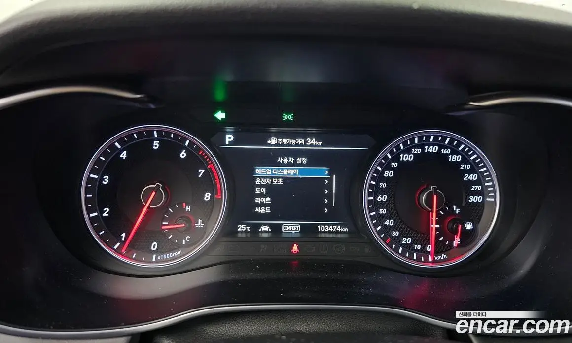Genesis G70 2017 2.0 автомат (гидро), фото 11 Genesis G70 2017 2.0 автомат (гидро), фото 11