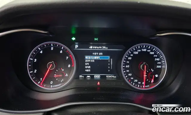 Genesis G70 2017 2.0 автомат (гидро), миниатюра 11 Genesis G70 2017 2.0 автомат (гидро), миниатюра 11