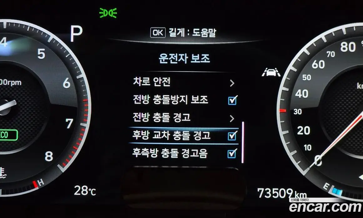 Genesis G70 2019 3.3 автомат (гидро), фото 18
