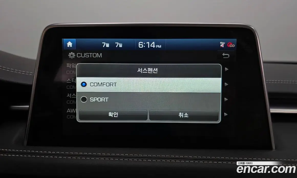 Genesis G70 2019 3.3 автомат (гидро), фото 31