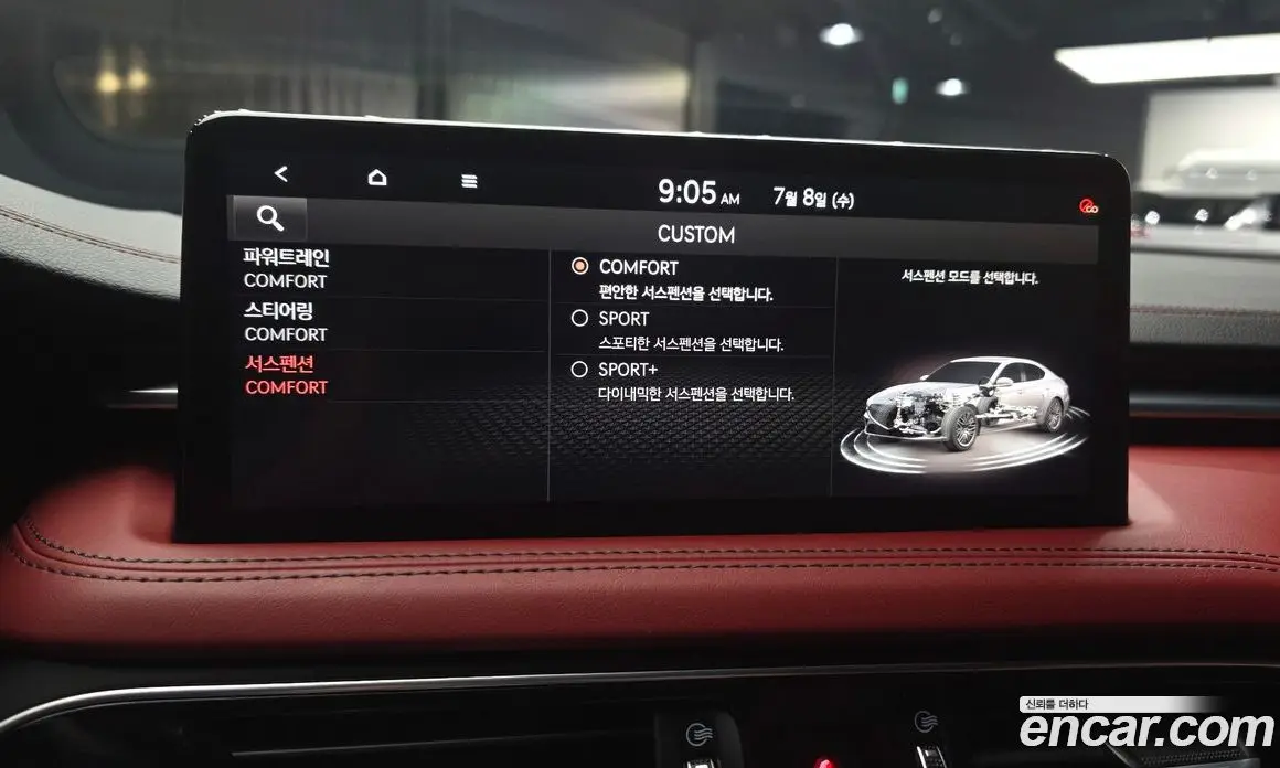 Genesis G70 2021 2.0 автомат (гидро), фото 28 Genesis G70 2021 2.0 автомат (гидро), фото 28