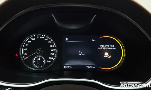 Genesis G80 2021 2.5 автомат (гидро), миниатюра 11 Genesis G80 2021 2.5 автомат (гидро), миниатюра 11