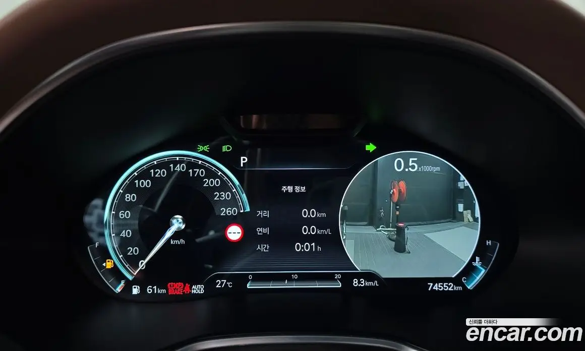 Genesis G80 2021 3.5 автомат (гидро), фото 11