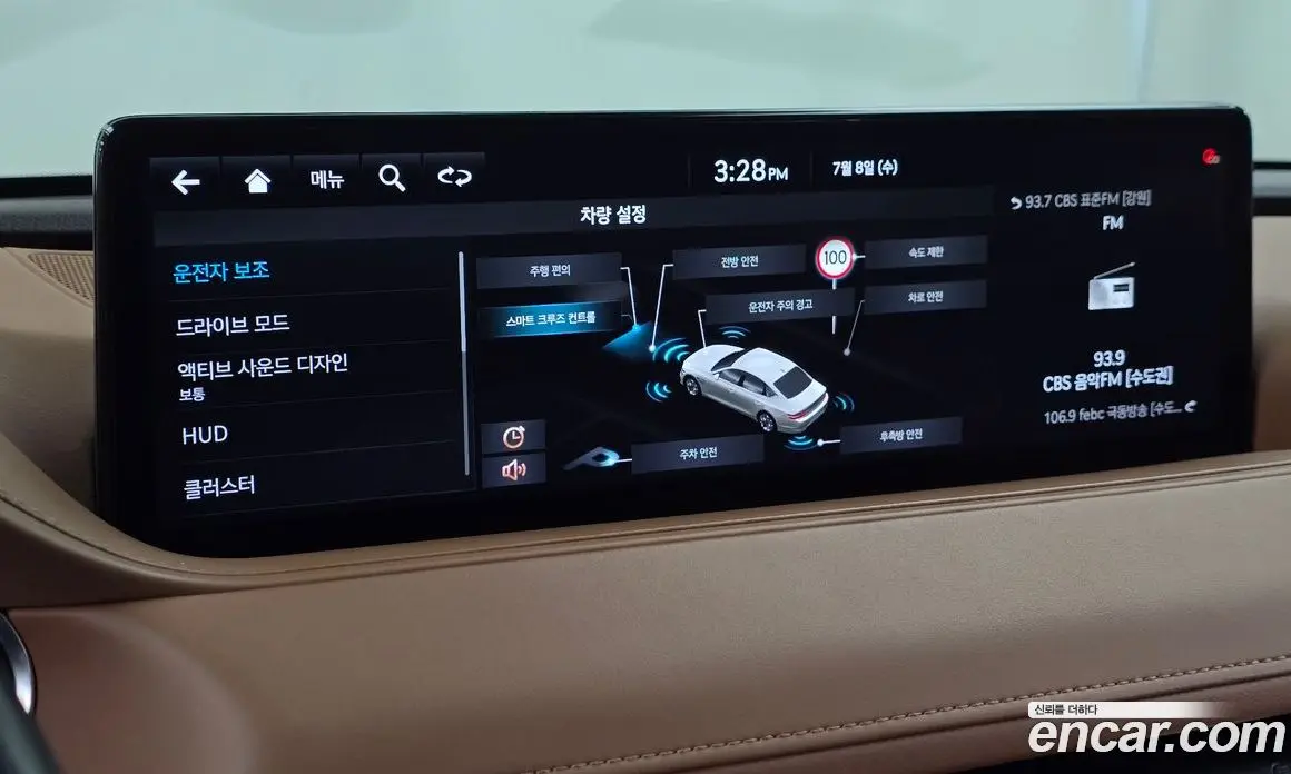 Genesis G80 2021 3.5 автомат (гидро), фото 21