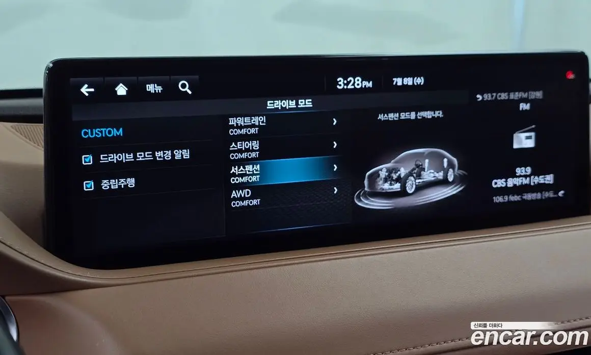Genesis G80 2021 3.5 автомат (гидро), фото 30