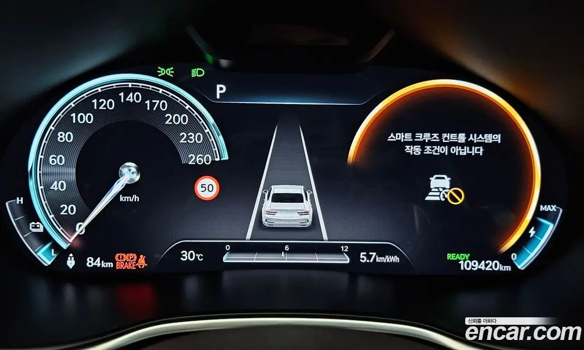Genesis G80 2021 0.2 автомат (гидро), фото 10 Genesis G80 2021 0.2 автомат (гидро), фото 10