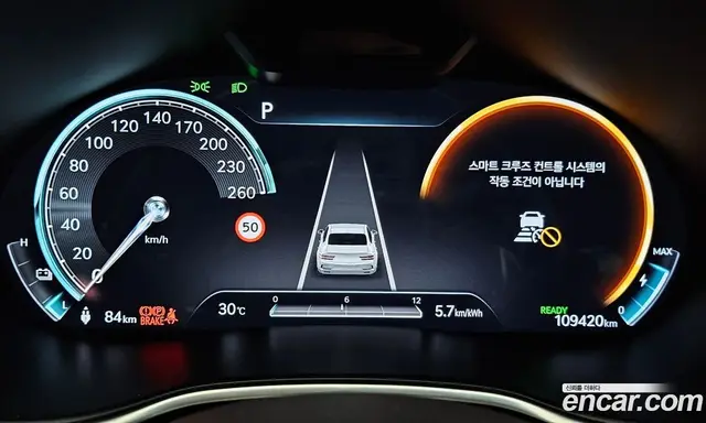 Genesis G80 2021 0.2 автомат (гидро), миниатюра 10 Genesis G80 2021 0.2 автомат (гидро), миниатюра 10