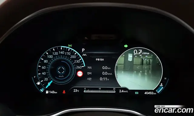 Genesis G80 2022 2.5 автомат (гидро), миниатюра 11 Genesis G80 2022 2.5 автомат (гидро), миниатюра 11