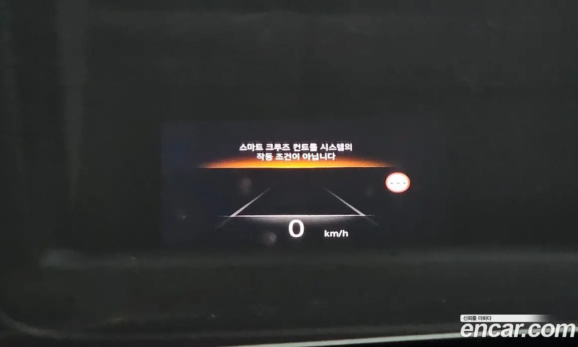Genesis G80 2022 2.5 автомат (гидро), фото 20 Genesis G80 2022 2.5 автомат (гидро), фото 20