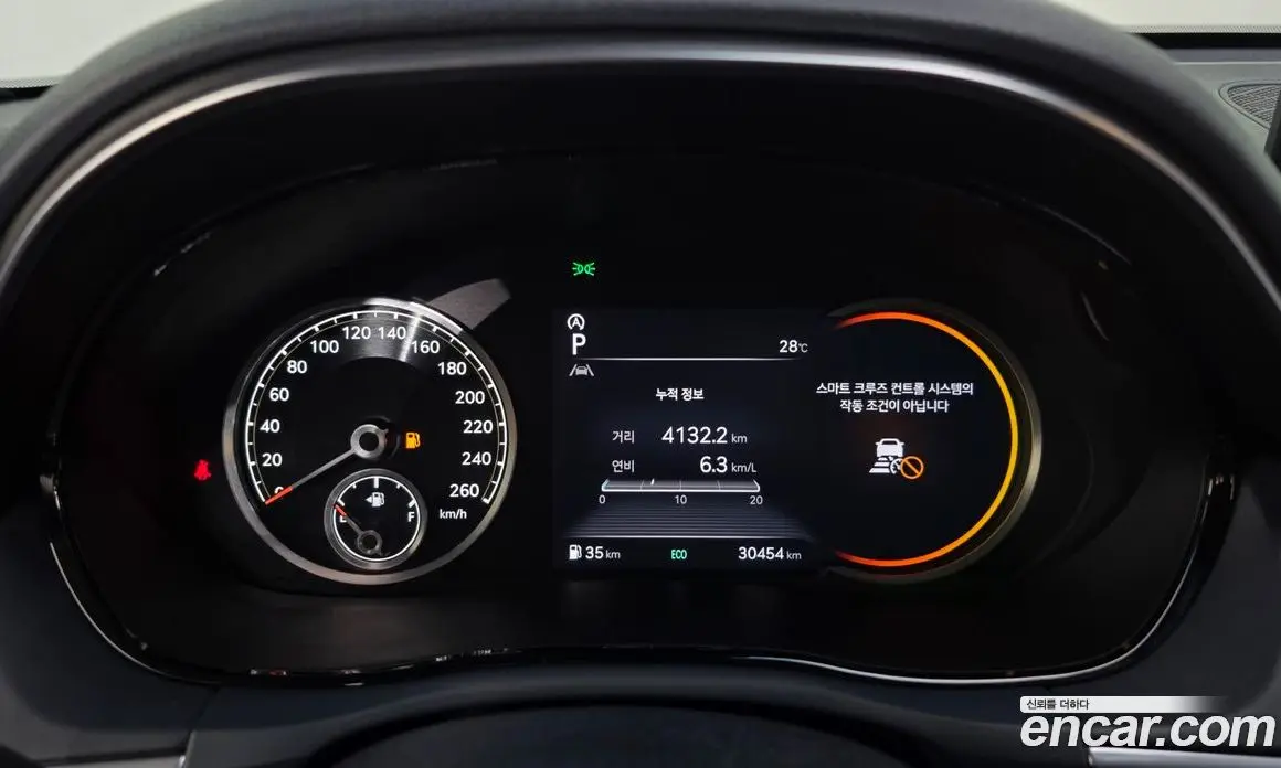 Genesis GV70 2021 2.5 автомат (гидро), фото 8 Genesis GV70 2021 2.5 автомат (гидро), фото 8