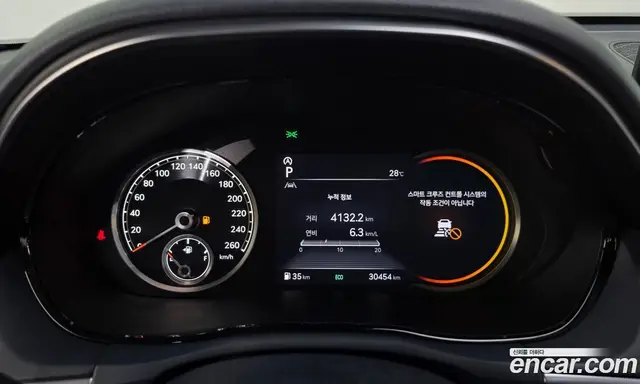 Genesis GV70 2021 2.5 автомат (гидро), миниатюра 8 Genesis GV70 2021 2.5 автомат (гидро), миниатюра 8