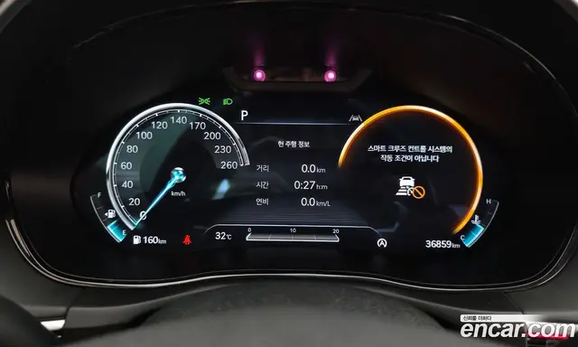 Genesis GV70 2022 2.5 автомат (гидро), миниатюра 8 Genesis GV70 2022 2.5 автомат (гидро), миниатюра 8