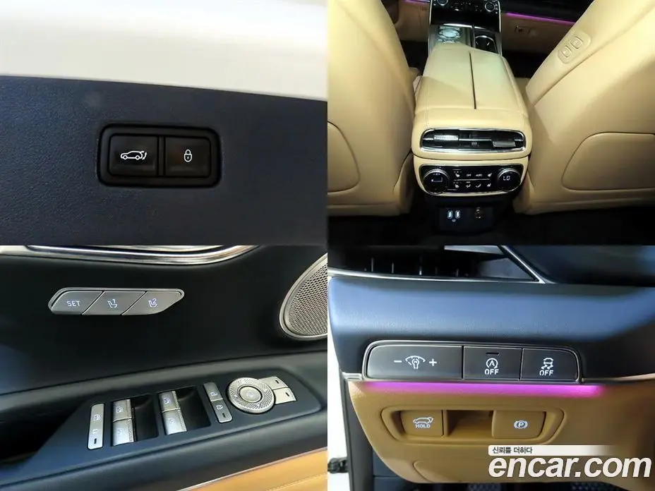 Genesis GV80 2022 2.5 автомат (гидро), фото 17 Genesis GV80 2022 2.5 автомат (гидро), фото 17