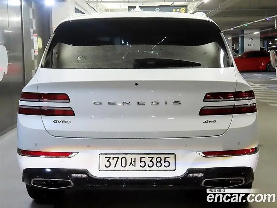 Genesis GV80 2022 2.5 автомат (гидро), фото 5 Genesis GV80 2022 2.5 автомат (гидро), фото 5
