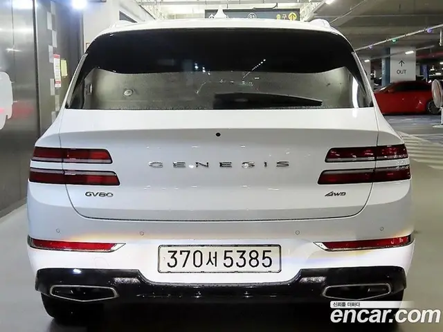 Genesis GV80 2022 2.5 автомат (гидро), миниатюра 5 Genesis GV80 2022 2.5 автомат (гидро), миниатюра 5