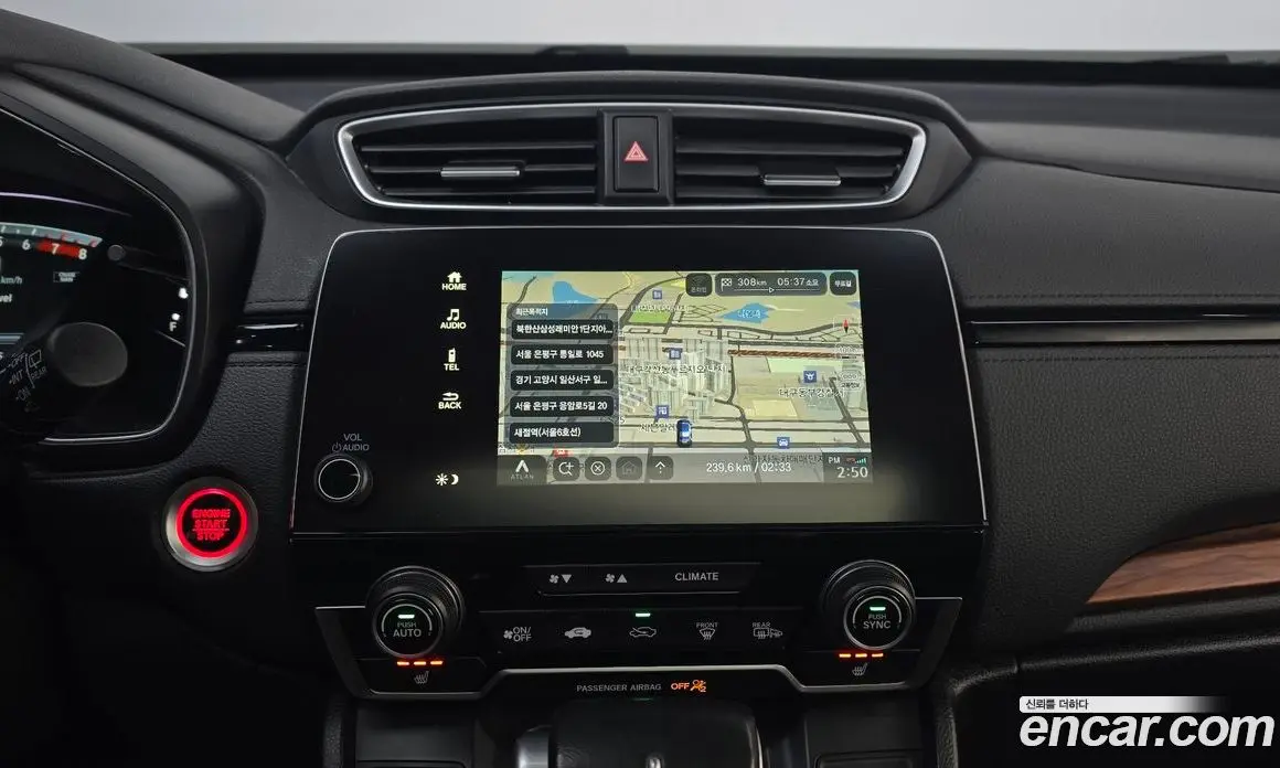 Honda CR-V 2017 1.5 автомат (гидро), фото 14