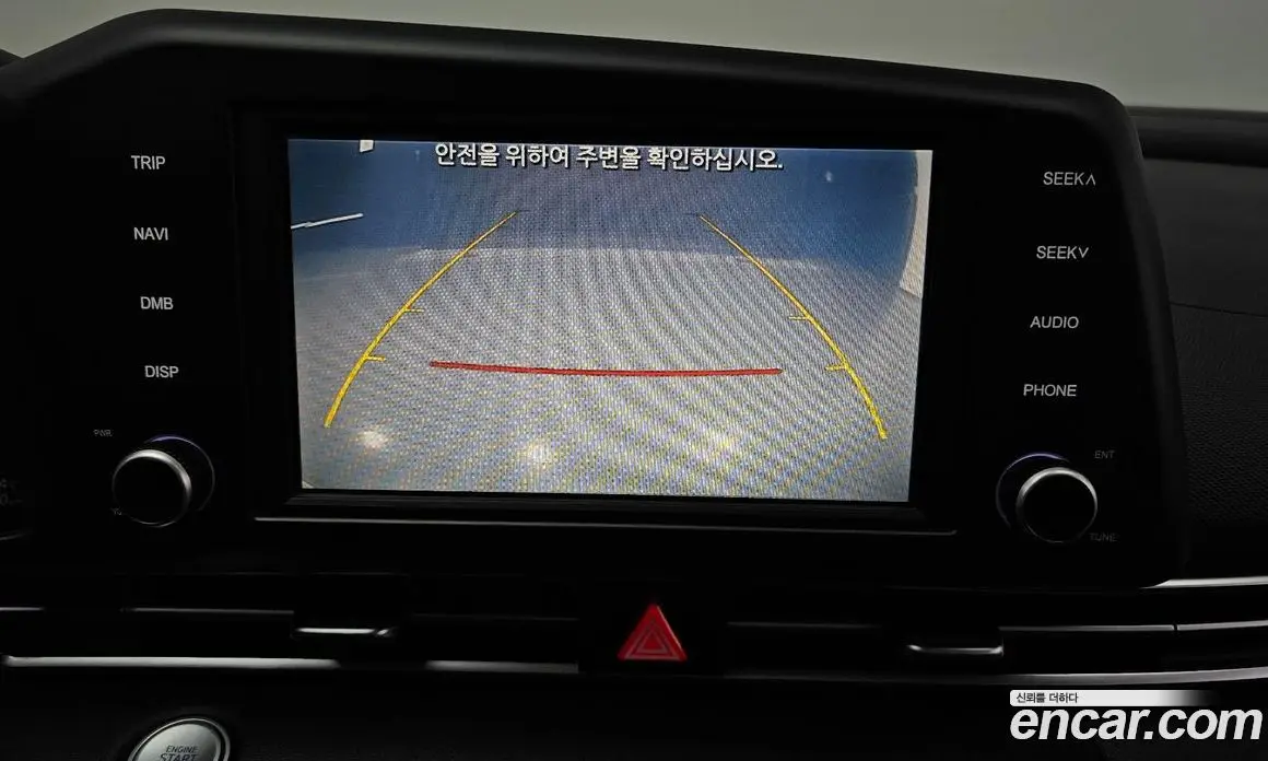 Hyundai Avante 2021 1.6 автомат (гидро), фото 17 Hyundai Avante 2021 1.6 автомат (гидро), фото 17
