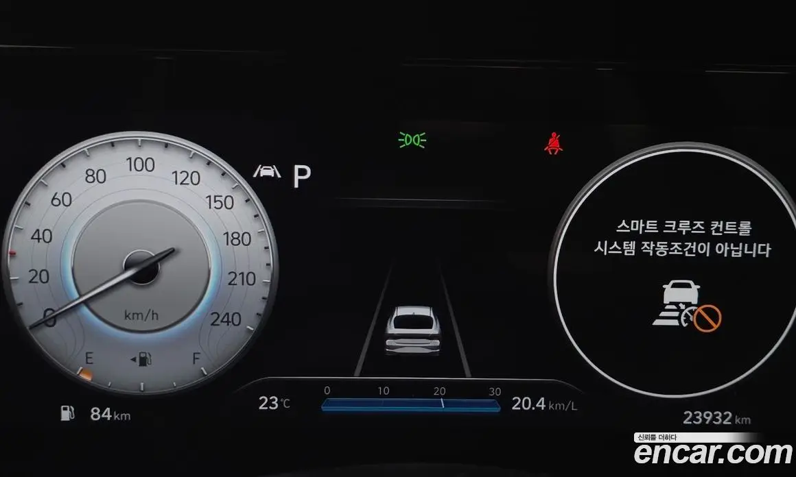 Hyundai Avante 2022 1.6 автомат (гидро), фото 8