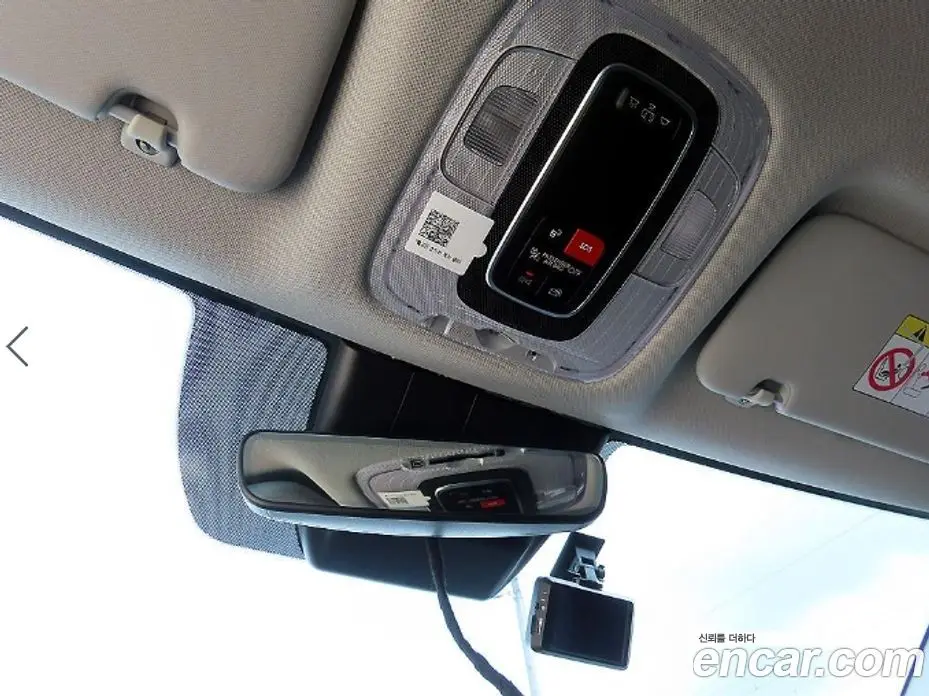 Hyundai Avante 2023 1.6 автомат (гидро), фото 16 Hyundai Avante 2023 1.6 автомат (гидро), фото 16