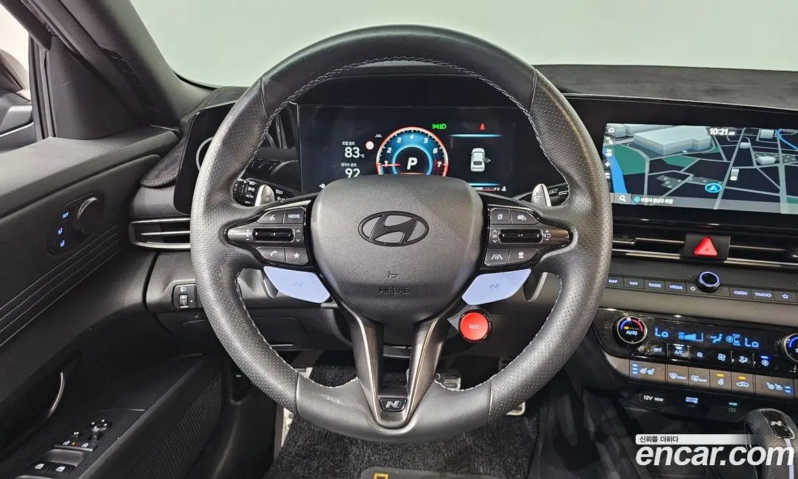 Hyundai Avante 2023 2.0 автомат (гидро), фото 12 Hyundai Avante 2023 2.0 автомат (гидро), фото 12