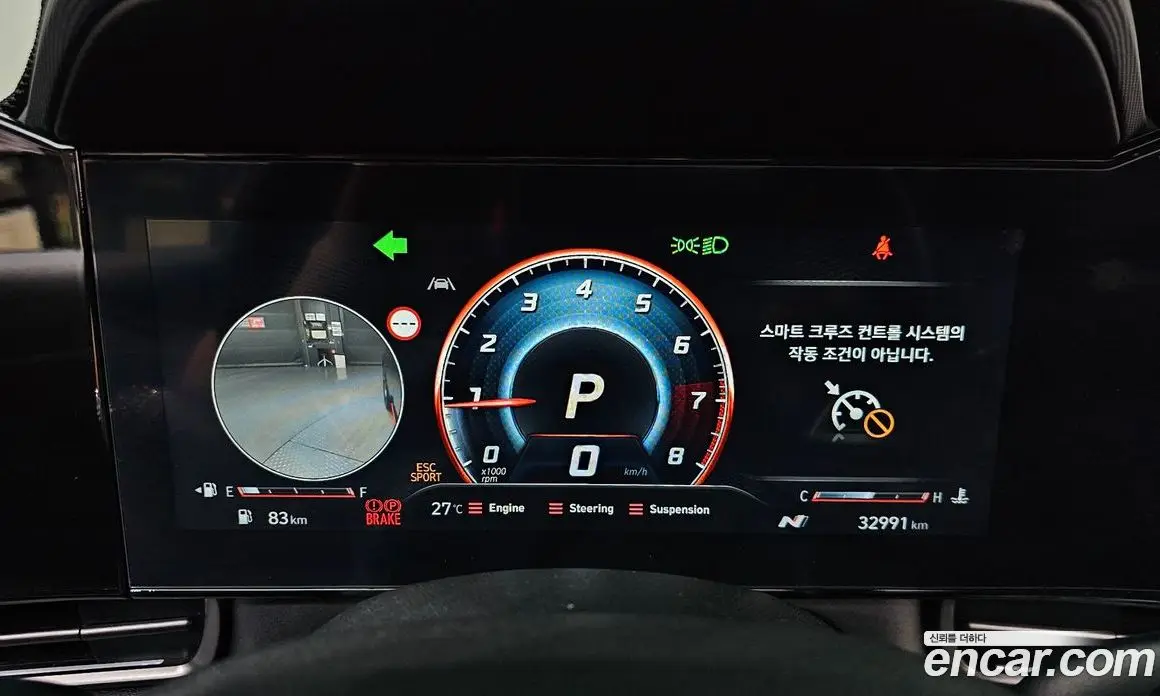 Hyundai Avante 2023 2.0 автомат (гидро), фото 8 Hyundai Avante 2023 2.0 автомат (гидро), фото 8