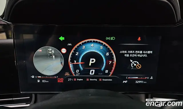 Hyundai Avante 2023 2.0 автомат (гидро), миниатюра 8 Hyundai Avante 2023 2.0 автомат (гидро), миниатюра 8