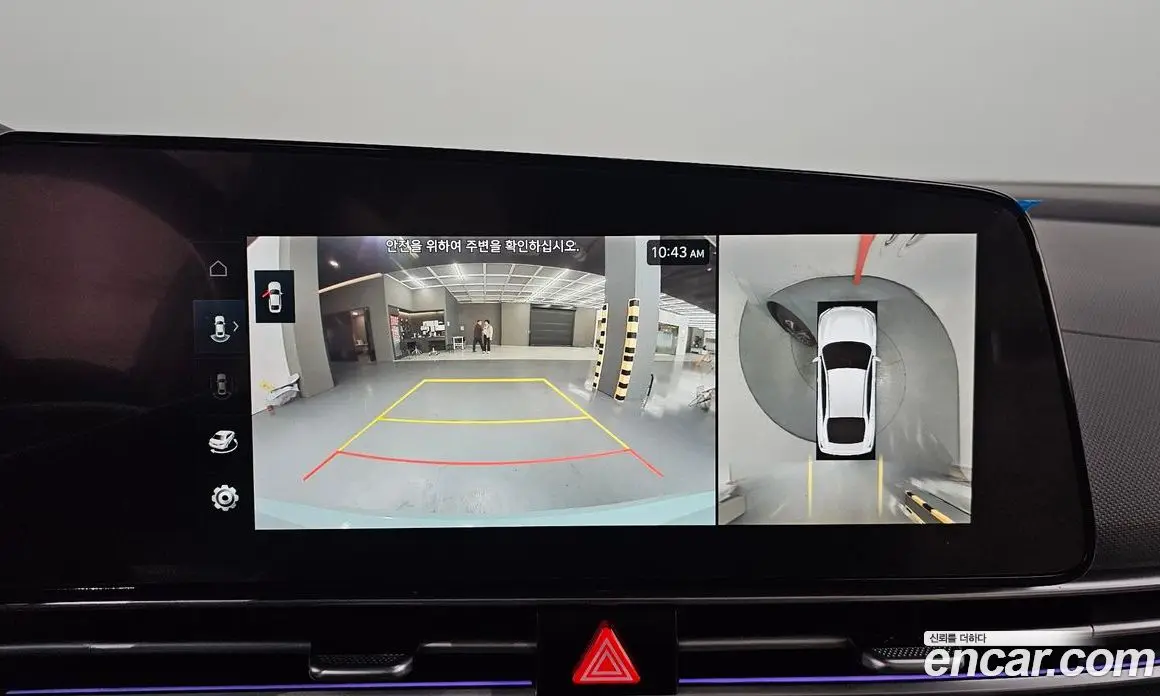 Hyundai Avante 2024 1.6 автомат (гидро), фото 15 Hyundai Avante 2024 1.6 автомат (гидро), фото 15