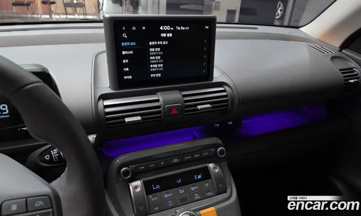 Hyundai Casper 2022 1.0 автомат (гидро), фото 20 Hyundai Casper 2022 1.0 автомат (гидро), фото 20