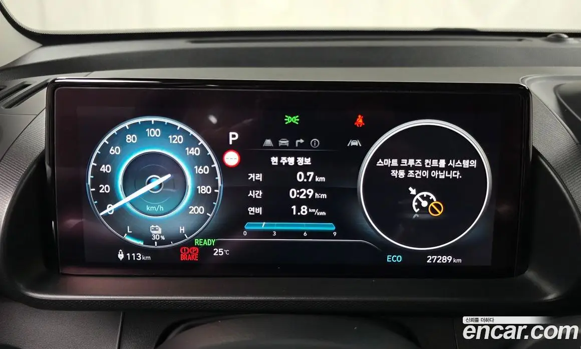 Hyundai Casper 2024 0.2 автомат (гидро), фото 11 Hyundai Casper 2024 0.2 автомат (гидро), фото 11