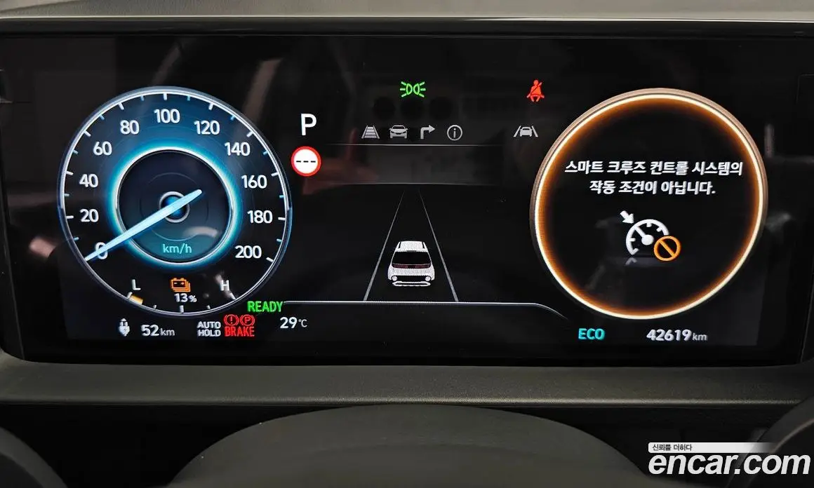 Hyundai Casper 2024 0.1 автомат (гидро), фото 10 Hyundai Casper 2024 0.1 автомат (гидро), фото 10