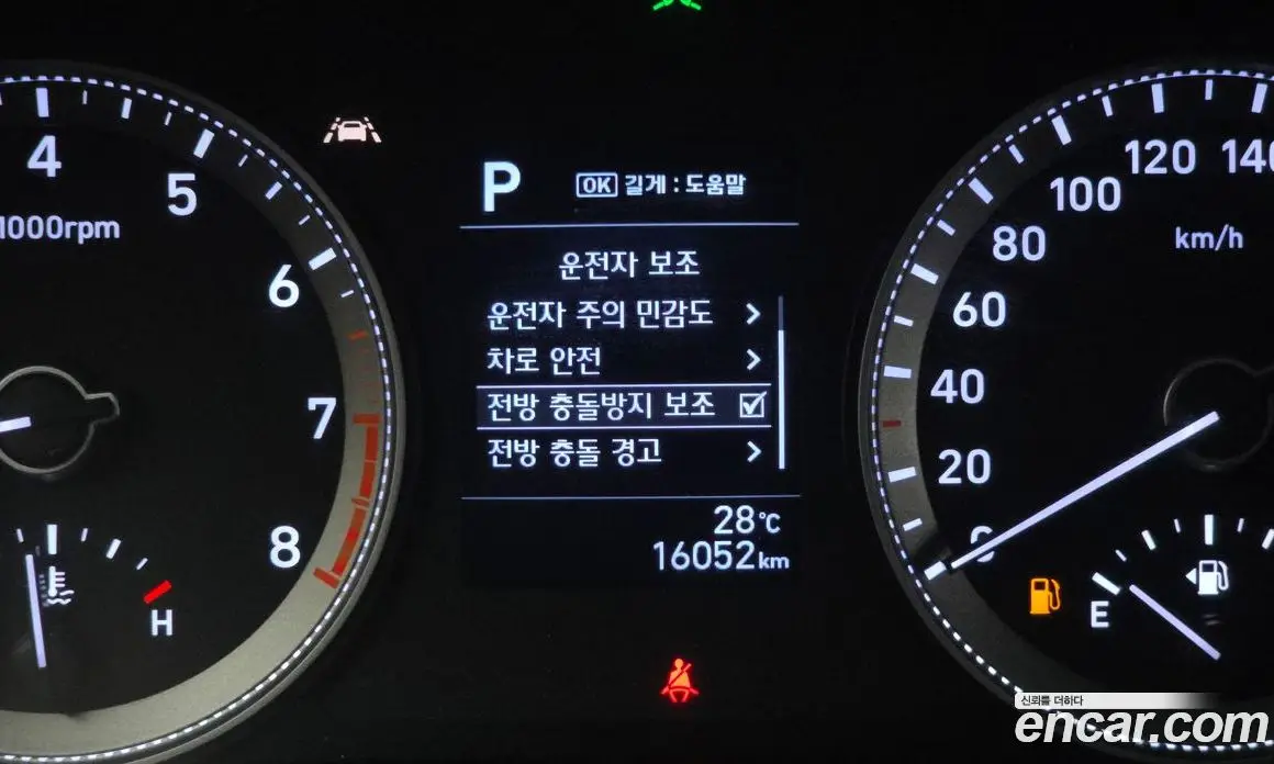 Hyundai Grandeur 2019 2.4 автомат (гидро), фото 22 Hyundai Grandeur 2019 2.4 автомат (гидро), фото 22