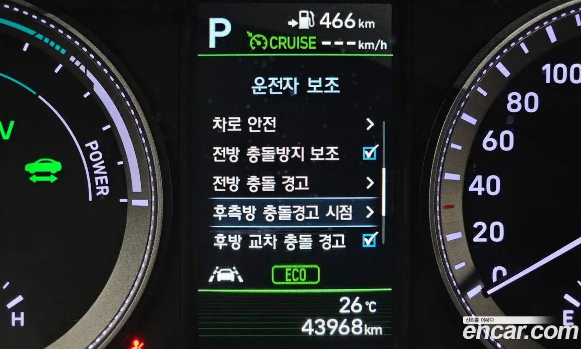 Hyundai Grandeur 2019 2.4 автомат (гидро), фото 30 Hyundai Grandeur 2019 2.4 автомат (гидро), фото 30