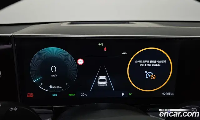 Hyundai Grandeur 2023 1.6 автомат (гидро), миниатюра 11 Hyundai Grandeur 2023 1.6 автомат (гидро), миниатюра 11