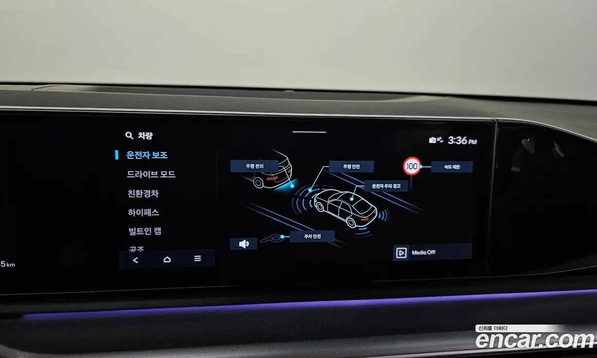 Hyundai Grandeur 2023 1.6 автомат (гидро), фото 27 Hyundai Grandeur 2023 1.6 автомат (гидро), фото 27