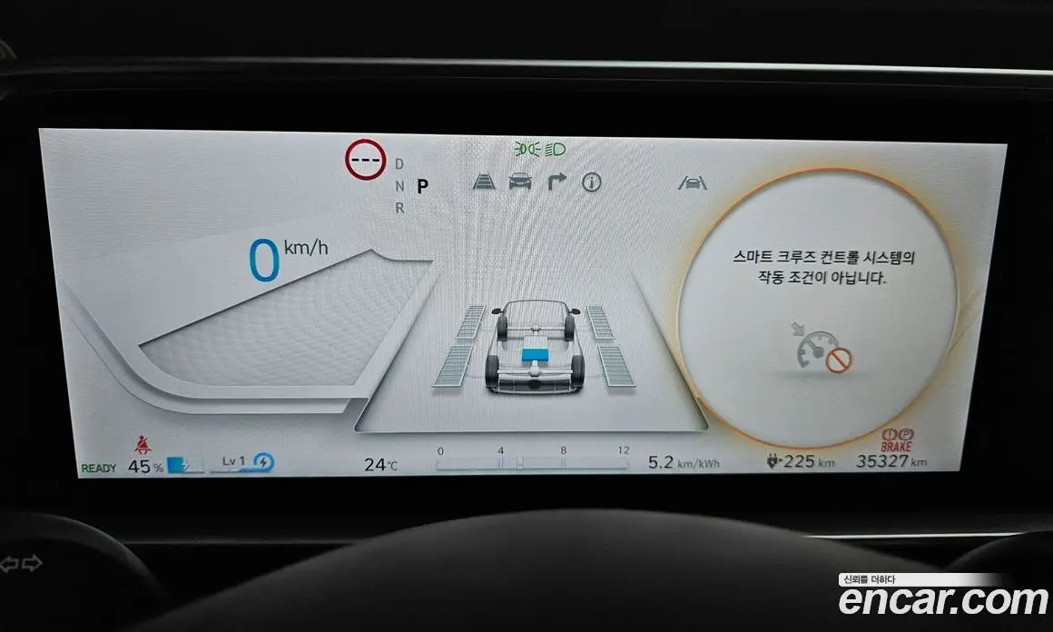 Hyundai Ioniq 6 2023 0.1 автомат (гидро), фото 10 Hyundai Ioniq 6 2023 0.1 автомат (гидро), фото 10