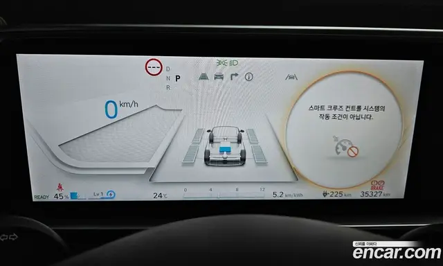 Hyundai Ioniq 6 2023 0.1 автомат (гидро), миниатюра 10 Hyundai Ioniq 6 2023 0.1 автомат (гидро), миниатюра 10