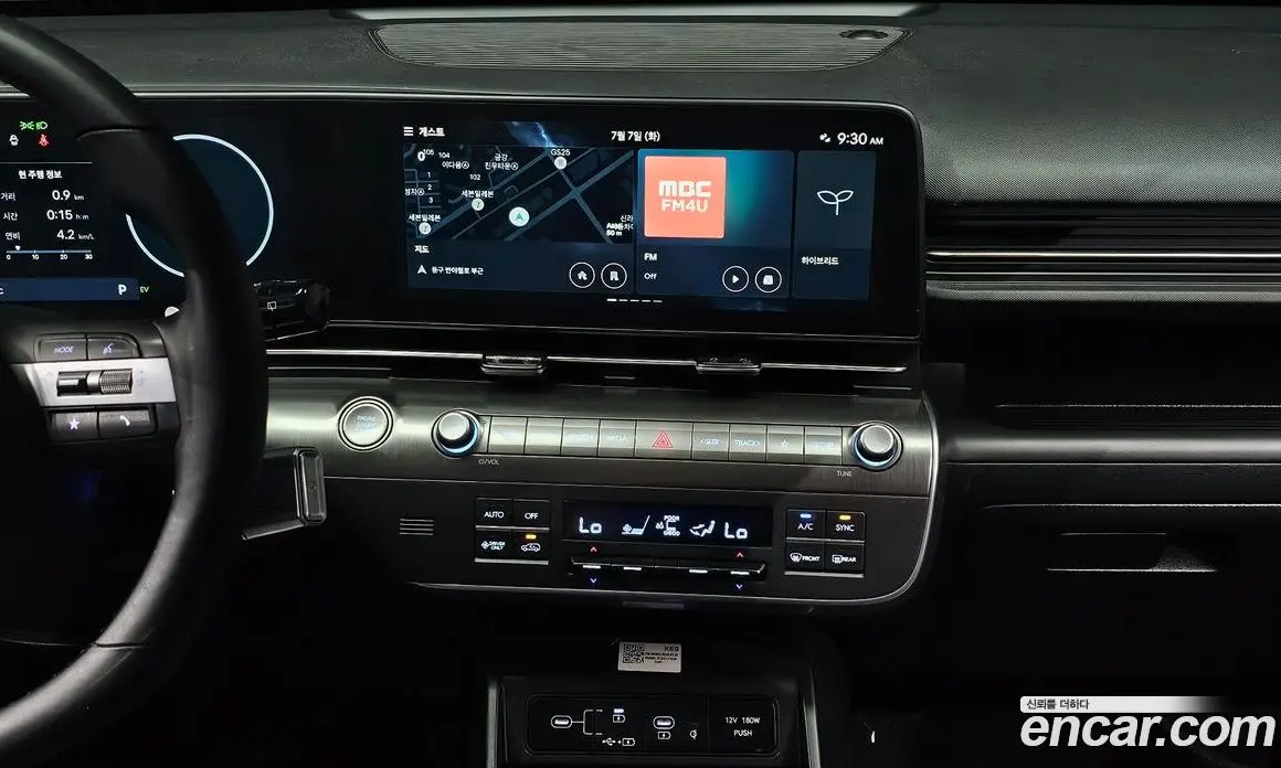 Hyundai Kona 2023 1.6 автомат (гидро), фото 14