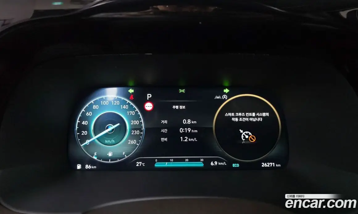 Hyundai Palisade 2023 3.8 автомат (гидро), фото 11
