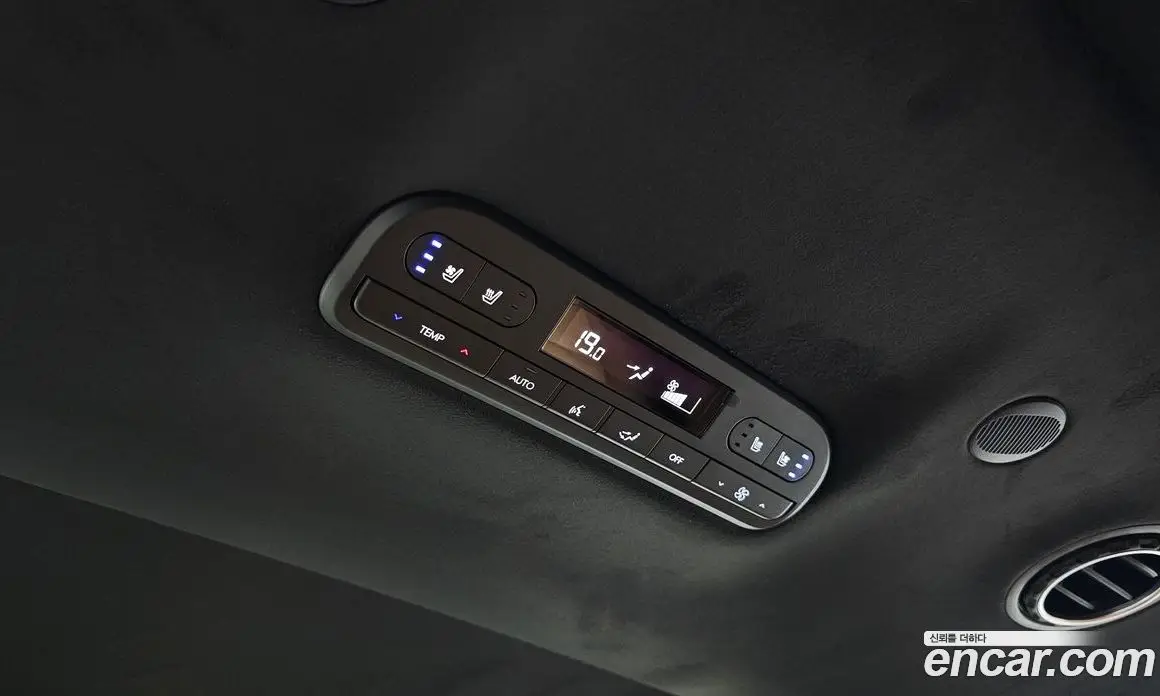 Hyundai Palisade 2025 2.5 автомат (гидро), фото 19 Hyundai Palisade 2025 2.5 автомат (гидро), фото 19