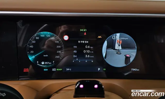 Hyundai Palisade 2025 2.5 автомат (гидро), миниатюра 8 Hyundai Palisade 2025 2.5 автомат (гидро), миниатюра 8