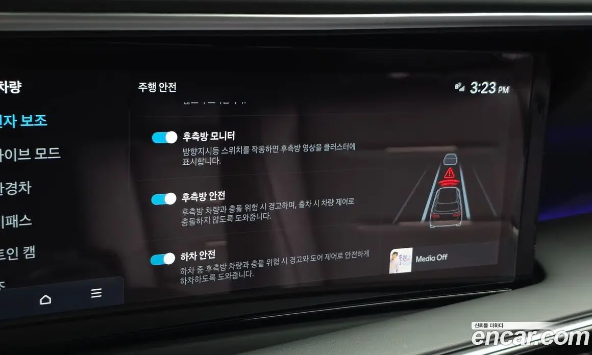 Hyundai Palisade 2025 2.5 автомат (гидро), фото 18 Hyundai Palisade 2025 2.5 автомат (гидро), фото 18