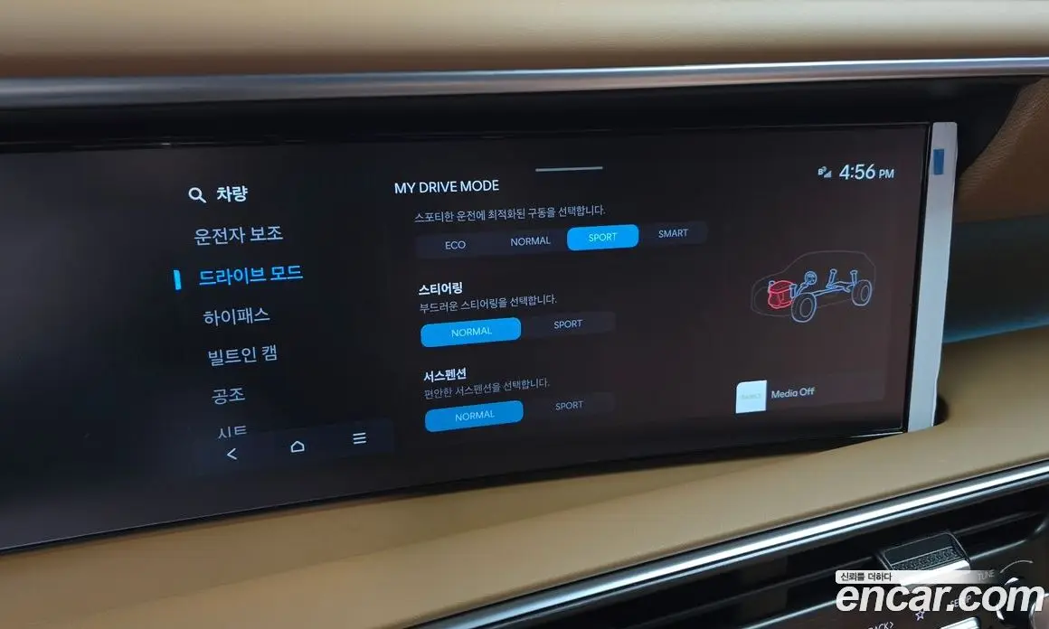 Hyundai Palisade 2025 2.5 автомат (гидро), фото 24 Hyundai Palisade 2025 2.5 автомат (гидро), фото 24