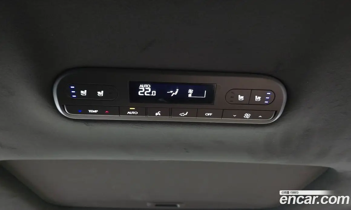 Hyundai Palisade 2025 2.5 автомат (гидро), фото 34 Hyundai Palisade 2025 2.5 автомат (гидро), фото 34