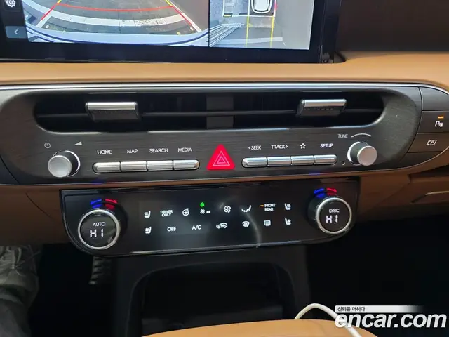 Hyundai Palisade 2026 2.5 автомат (гидро), миниатюра 9 Hyundai Palisade 2026 2.5 автомат (гидро), миниатюра 9