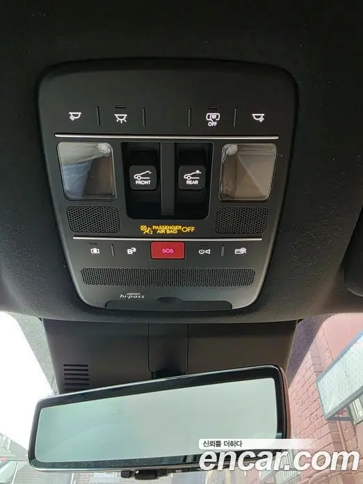 Hyundai Palisade 2026 2.5 автомат (гидро), миниатюра 10 Hyundai Palisade 2026 2.5 автомат (гидро), миниатюра 10